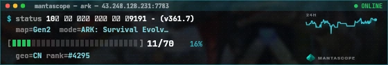 Console badge preview
