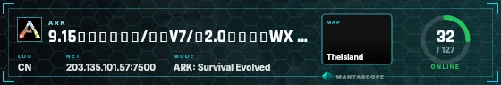 HUD badge preview