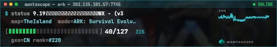 Console badge preview