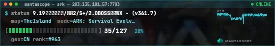 Console badge preview