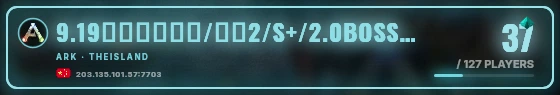 Marquee badge preview