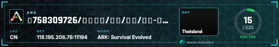 HUD badge preview