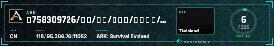 HUD badge preview