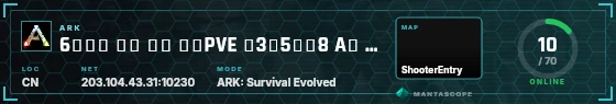 HUD badge preview