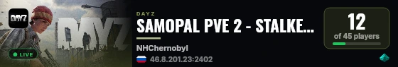 SAMOPAL PVE 2 - STALKER | Cars live status badge
