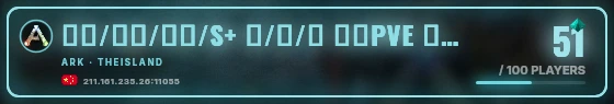 Marquee badge preview