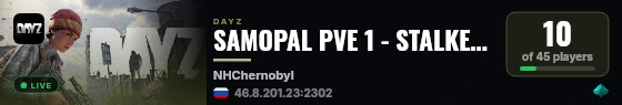 SAMOPAL PVE 1 - STALKER | Cars live status badge