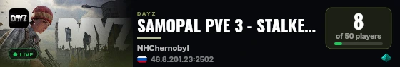 SAMOPAL PVE 3 - STALKER | NO CARS live status badge