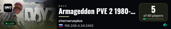 Armageddon PVE 2 1980-2000 live status badge