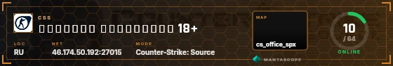 HUD badge preview