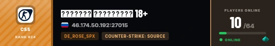 Strata badge preview