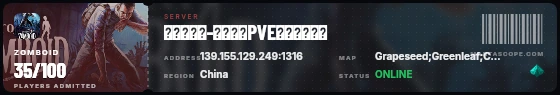 Ticket badge preview