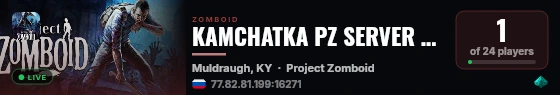 KAMCHATKA PZ SERVER VANILLA live status badge