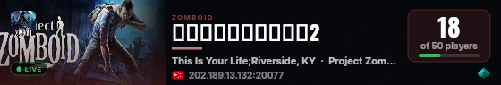 鼠鼠的萌新养老服务器2 live status badge