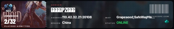 Ticket badge preview