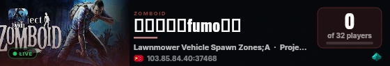 一个普通的fumo组织 live status badge
