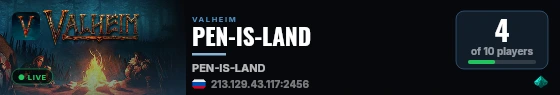 PEN-IS-LAND live status badge