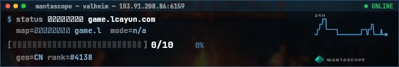 Console badge preview