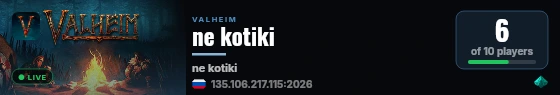 ne kotiki live status badge