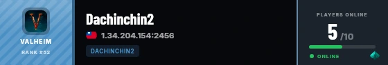 Strata badge preview