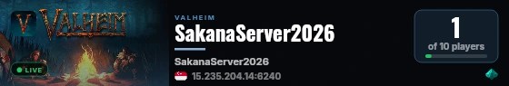 SakanaServer2026 live status badge