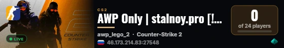 AWP Only | stalnoy.pro [!ws !shop !cw] live status badge