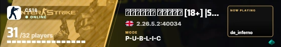 Blade badge preview