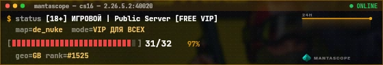 Console badge preview