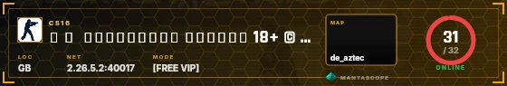 HUD badge preview