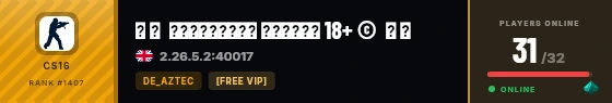 Strata badge preview