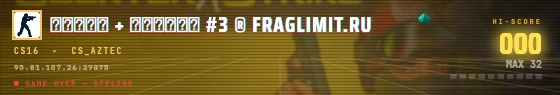 Arcade badge preview