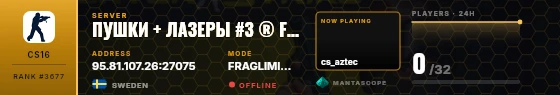 Dossier badge preview