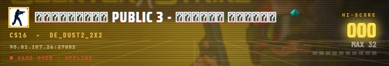 Arcade badge preview