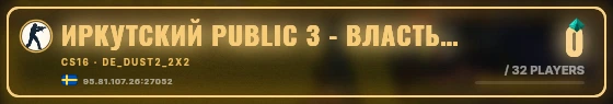 Marquee badge preview