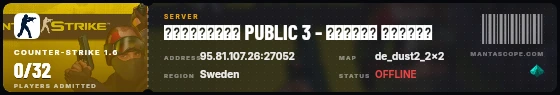 Ticket badge preview
