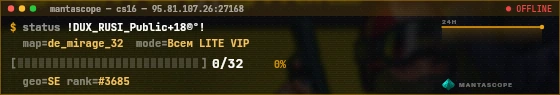 Console badge preview