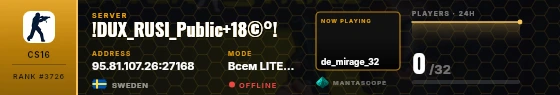 Dossier badge preview