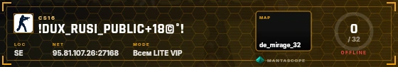HUD badge preview