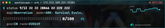 Console badge preview