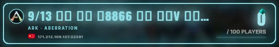 Marquee badge preview