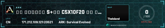 HUD badge preview