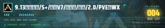 Arcade badge preview