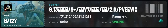 Ticket badge preview