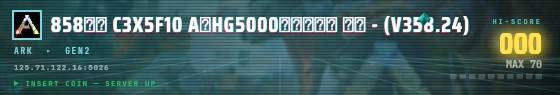 Arcade badge preview