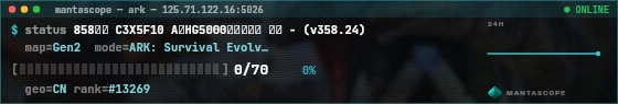 Console badge preview