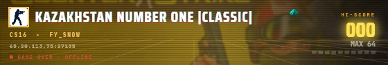 Arcade badge preview