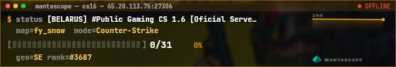 Console badge preview