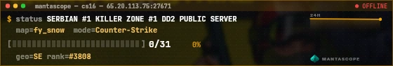 Console badge preview
