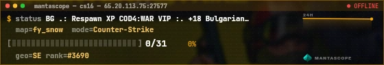 Console badge preview