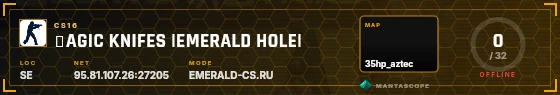 HUD badge preview